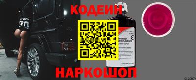 крисы Ставрополь