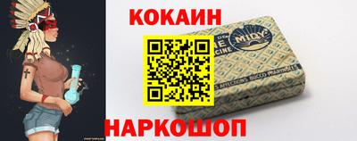 MDMA Premium VHQ Среднеуральск
