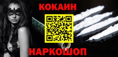 MDMA Premium VHQ Среднеуральск