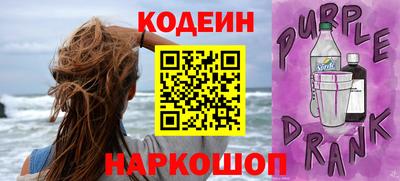 крисы Ставрополь