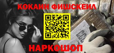 MDMA Premium VHQ Среднеуральск