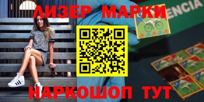 MDMA Premium VHQ Среднеуральск