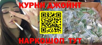 таблы Старая Купавна