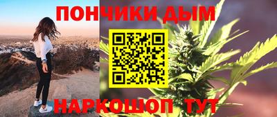 MDMA Premium VHQ Среднеуральск