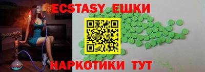 MDMA Premium VHQ Среднеуральск