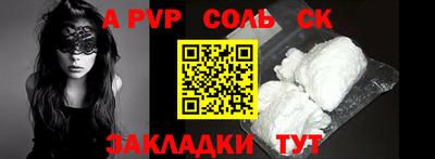 мет Тверь