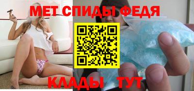 крисы Ставрополь