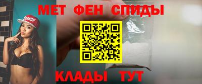 MDMA Premium VHQ Среднеуральск