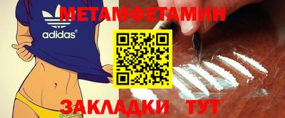 MDMA Premium VHQ Среднеуральск