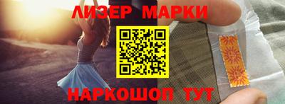 MDMA Premium VHQ Среднеуральск