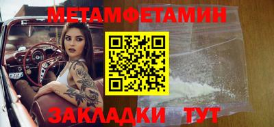 MDMA Premium VHQ Среднеуральск