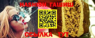 MDMA Premium VHQ Среднеуральск