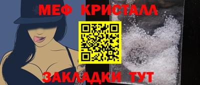 MDMA Premium VHQ Среднеуральск