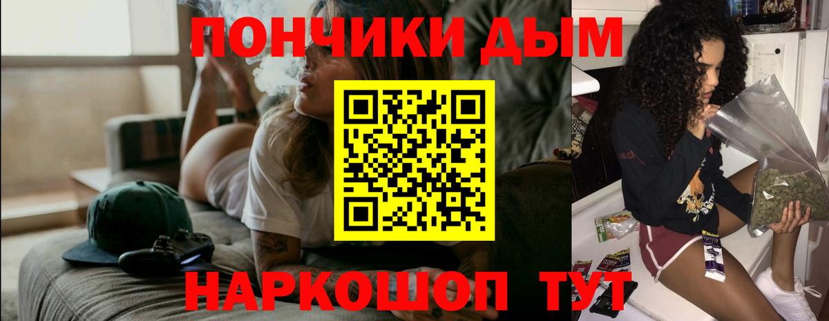 Канабис LSD WEED  Бошки марихуана SATIVA & INDICA  Нижнекамск  Конопля LSD WEED  Вход с VPN 